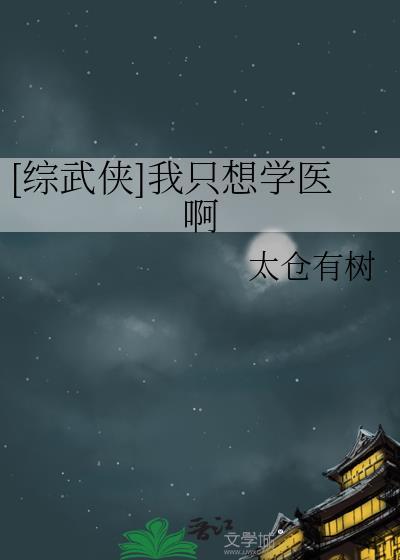 综漫我只是想凑cp