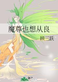 漂亮漂亮