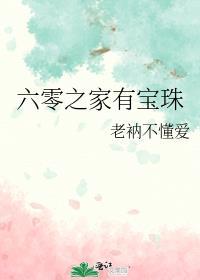 主角是制卡师的