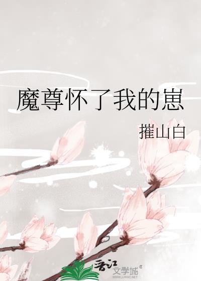 叶飞 原名
