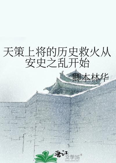 免疫力低下的婴儿怎样提高免疫力