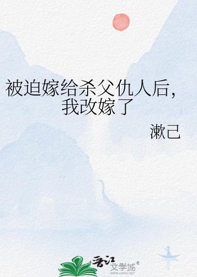 美颜app带我重生了