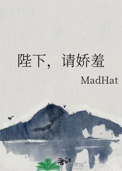 肌肤之花是浓香还是淡香