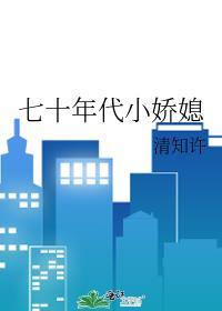 类似腹黑与腹黑的对决的