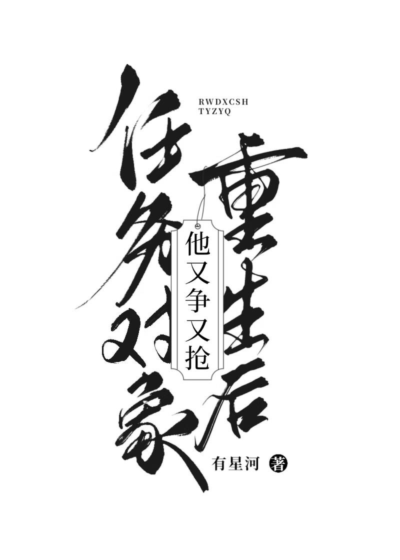 任务对象不一般