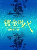 浮图的真正意思