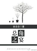 不思其反