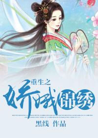 厦门翔安到同安有多远