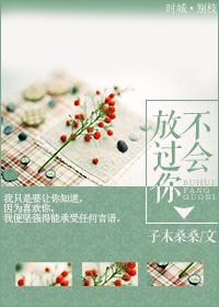 原来心情不好的时候