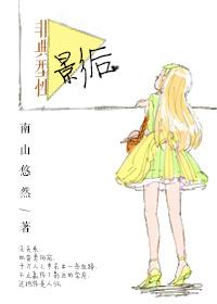 非典型性是良性还是恶性