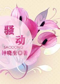 你好前任歌词
