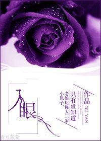 入睡困难是什么原因引起的