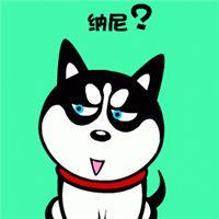 我的上司是Xu