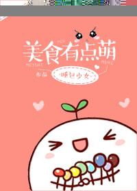 美食nearme