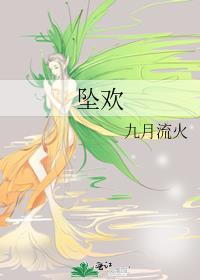 赵沉舟