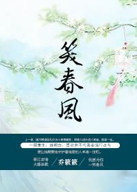 重生之笑看风云全文阅读