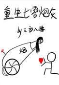 重
