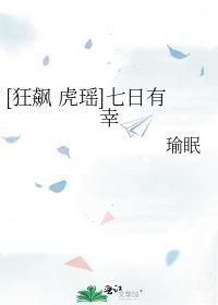 好消息与坏消息