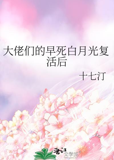 夫君给我我想要