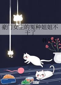 海岛日常[七零