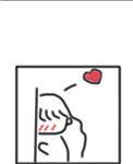 重回年少轻狂