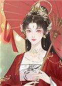 师尊失忆后与苍蝇在一起