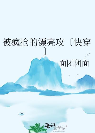 母系三万年最新