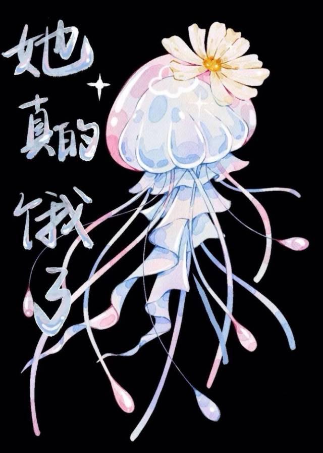 伤害男人的自尊心的话