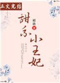 养老服务师资证书
