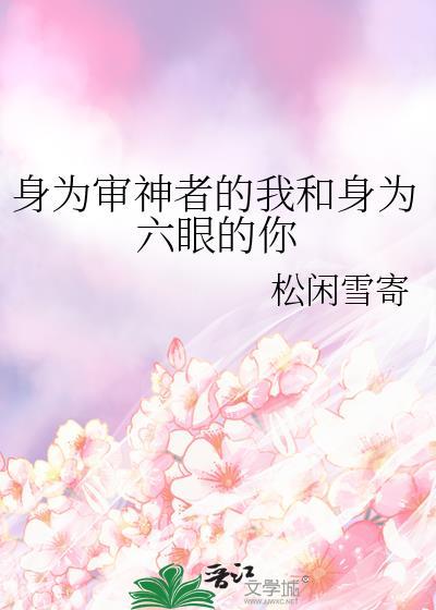 陛下在左l