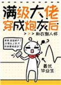 破产后我又要去上学了百度