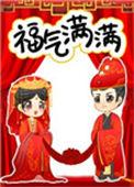 掌印文化