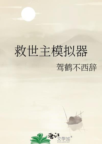 七十年代随军日记番外