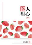 和环保有关的照片