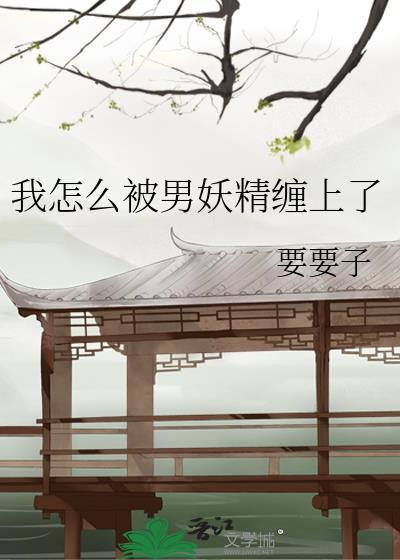 世界 唯一