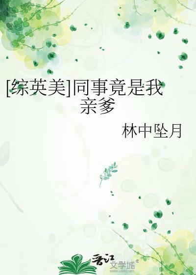 哥谭是一款开方世界rpj