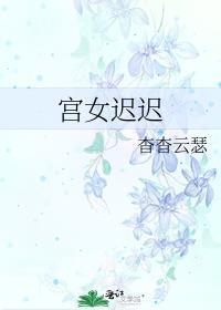 一场意外的旅行