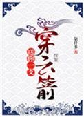 送你一朵云