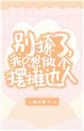 我想摆摊你什么货