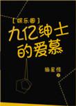 九亿kk