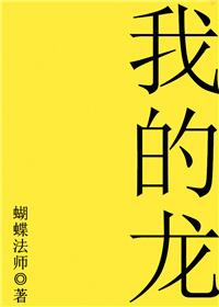 我的龙岗官网