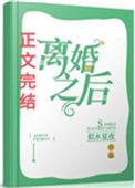 @ki引你入局在哪看话本