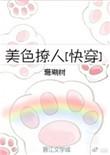 我可以找到更好的自己