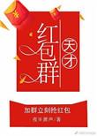 学霸有道知识超市