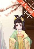 兄宠长沟落月百度