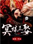 你能不能哄哄我全文免费阅读最