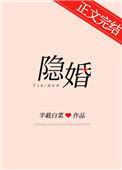 离婚协议请签字免费阅读新笔趣阁网站