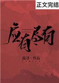 三岁小孩玩具大全