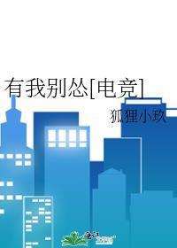 我有了你别再难过歌词是什么歌