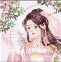 如何变成巴掌脸